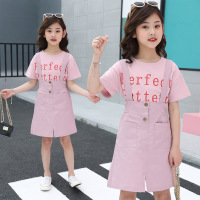 uploads/erp/collection/images/Children Clothing/XUQY/XU0324634/img_b/img_b_XU0324634_2_QTdizzSIlcOOGpavDD9h0uXOnX3BABe1